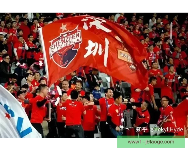 深圳足球俱乐部因巨额历史债务宣布解散退出职业联赛