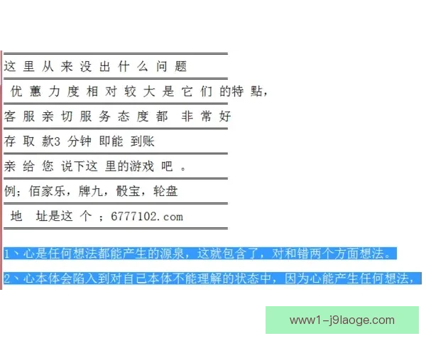 聚焦2023年FIFA国际比赛日十大焦点赛事赛程全景盘点