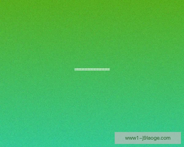 范德芬正式加盟热刺助力防线提升稳固球队后防实力
