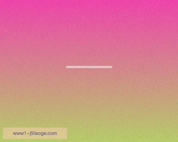 佩德里对阵葡萄牙世俱杯关键表现解析与技术价值评估全场影响力透视 佩德里对阵葡萄牙世俱杯关键表现解析与技术价值评估全场影响力透视